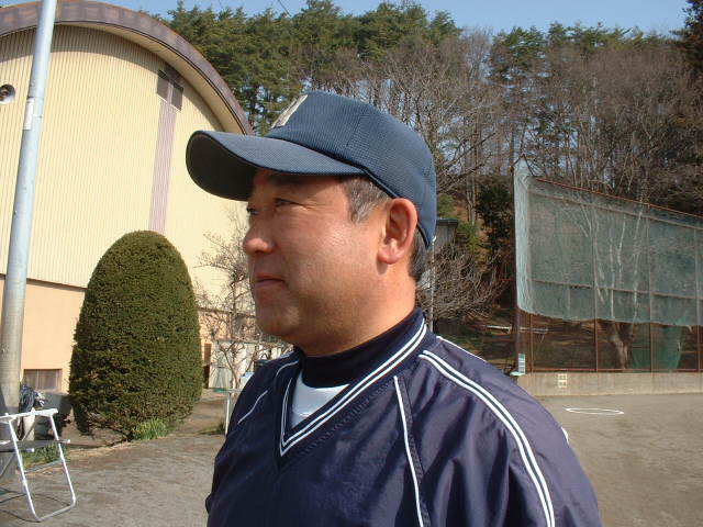 nedu